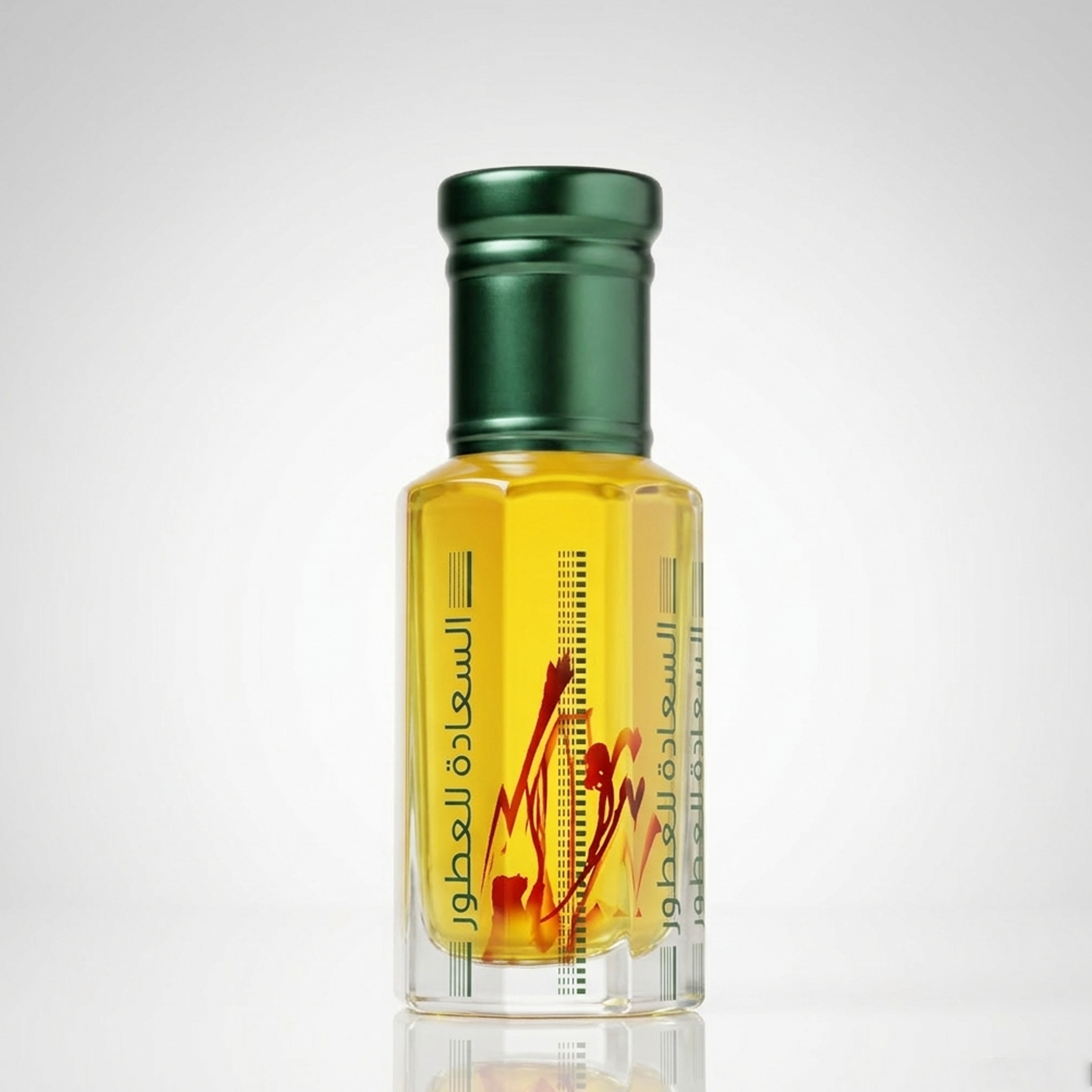 مخلط السعادة