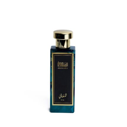 عطر المعالي